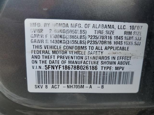 Photo 11 VIN: 5FNYF18678B026186 - HONDA PILOT 