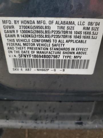 Photo 12 VIN: 5FNYF18694B007987 - HONDA PILOT 