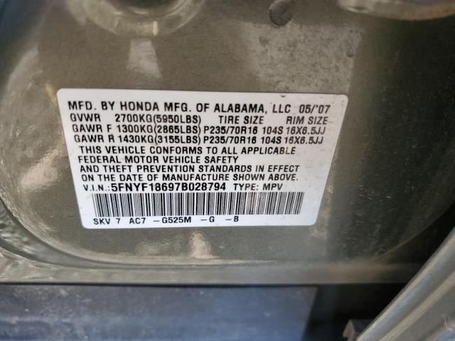 Photo 12 VIN: 5FNYF18697B028794 - HONDA PILOT EXL 