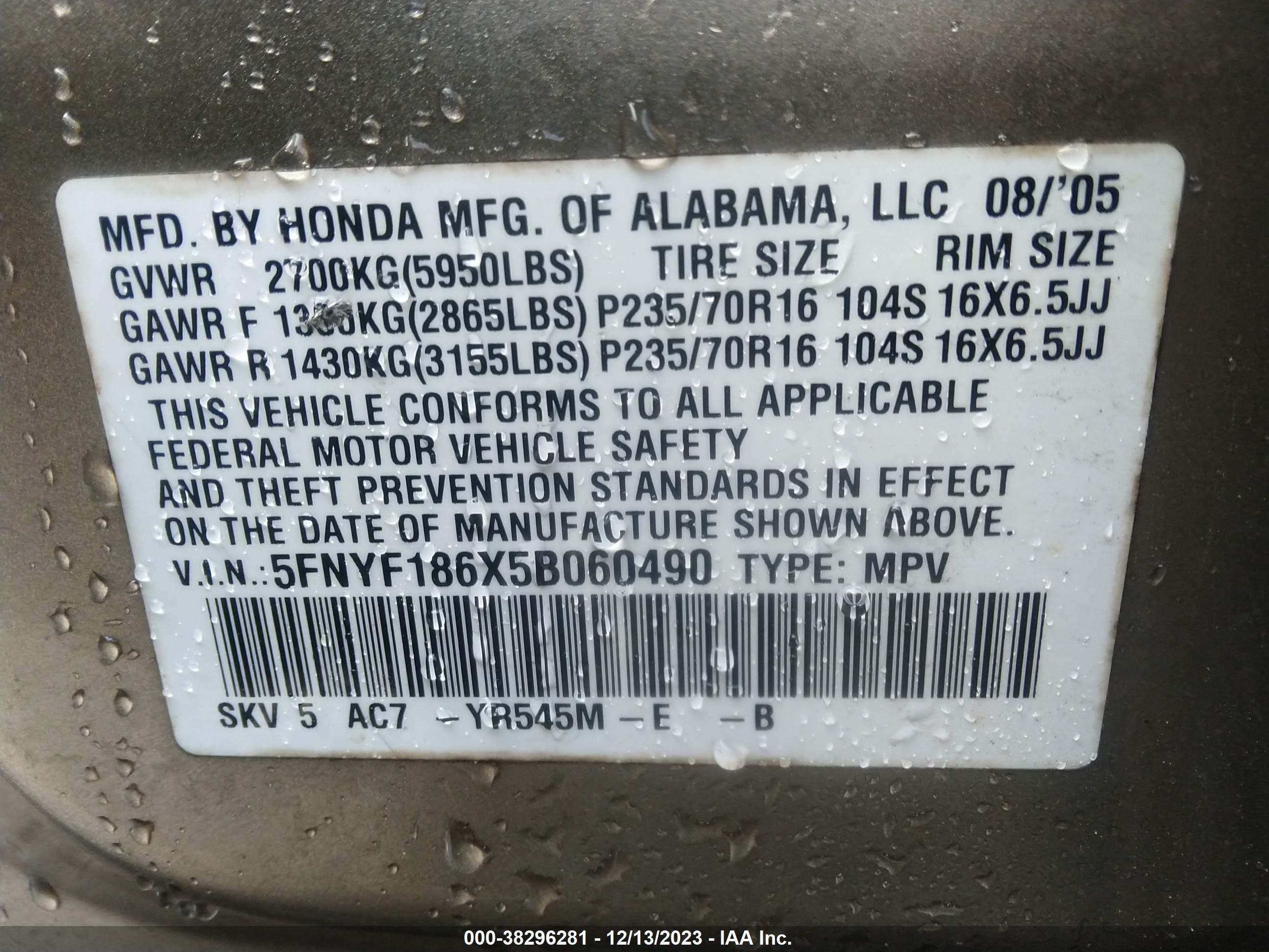 Photo 8 VIN: 5FNYF186X5B060490 - HONDA PILOT 