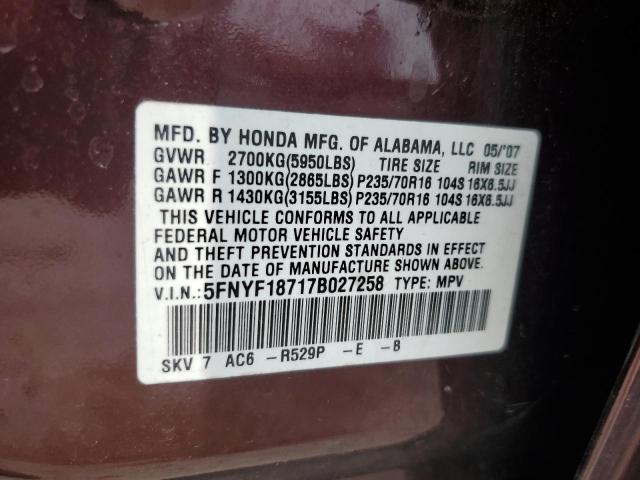 Photo 12 VIN: 5FNYF18717B027258 - HONDA PILOT EXL 