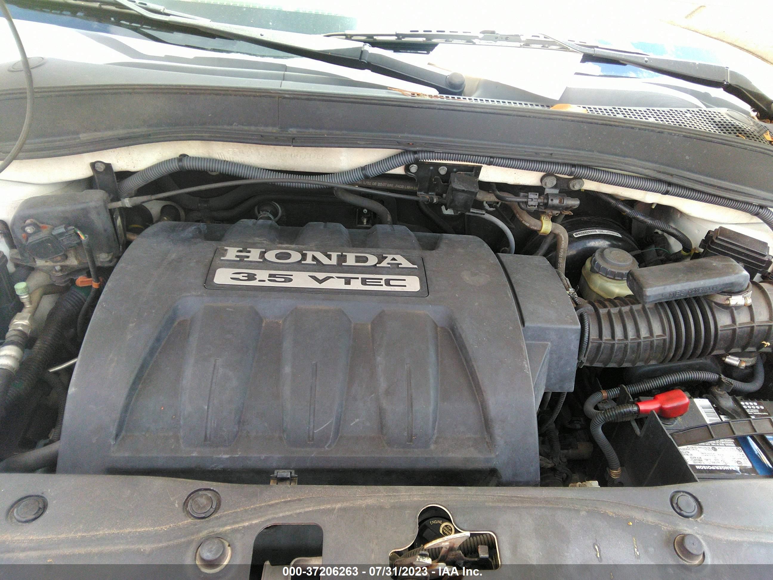 Photo 9 VIN: 5FNYF18718B007139 - HONDA PILOT 