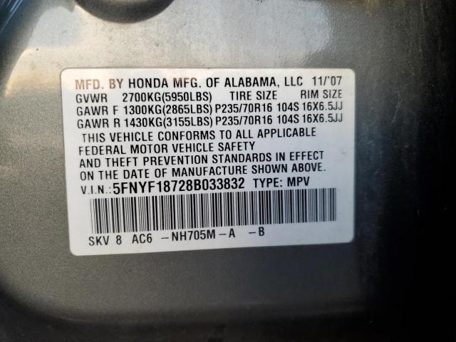 Photo 12 VIN: 5FNYF18728B033832 - HONDA PILOT 