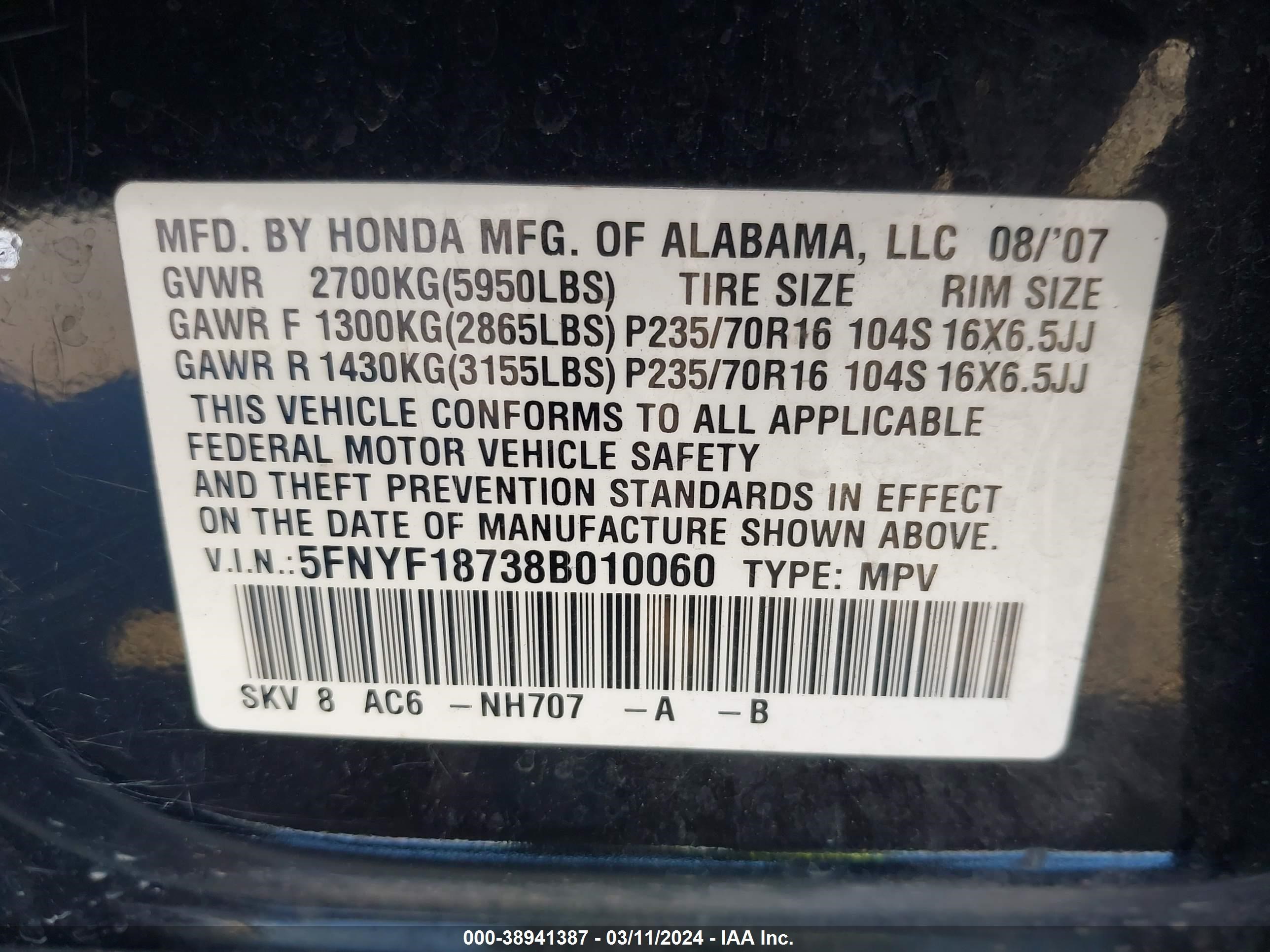 Photo 8 VIN: 5FNYF18738B010060 - HONDA PILOT 