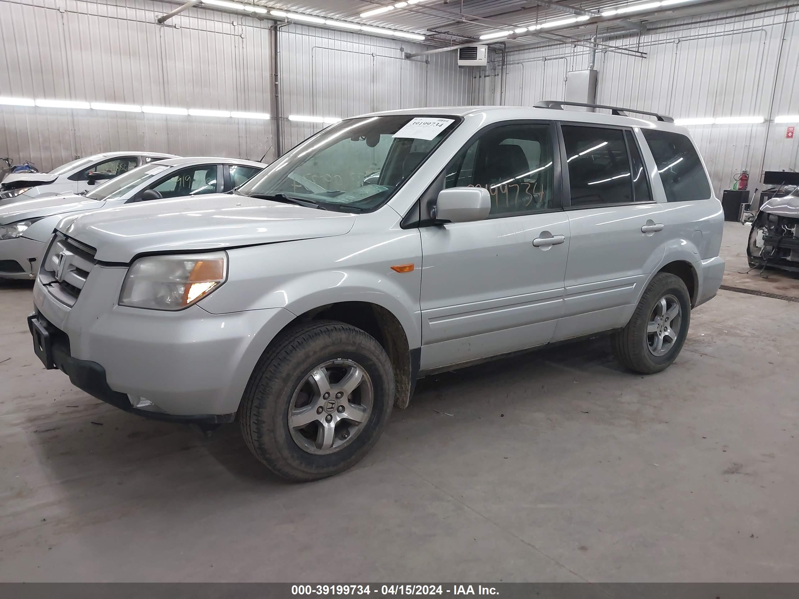 Photo 1 VIN: 5FNYF18738B051224 - HONDA PILOT 