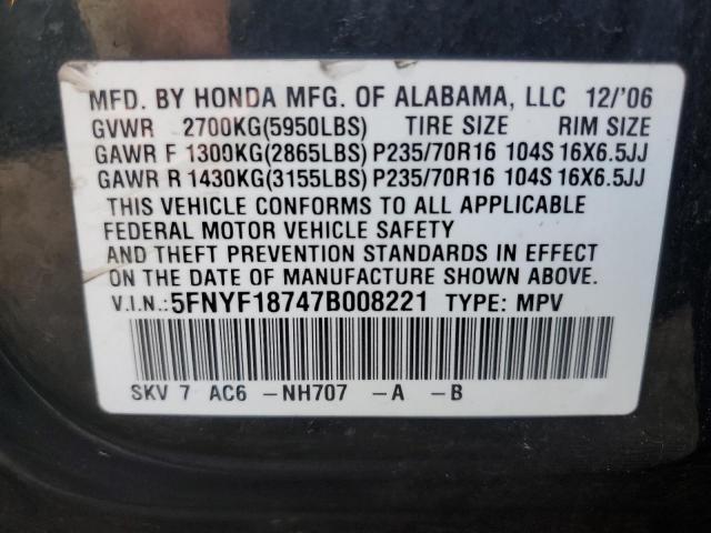 Photo 12 VIN: 5FNYF18747B008221 - HONDA PILOT 