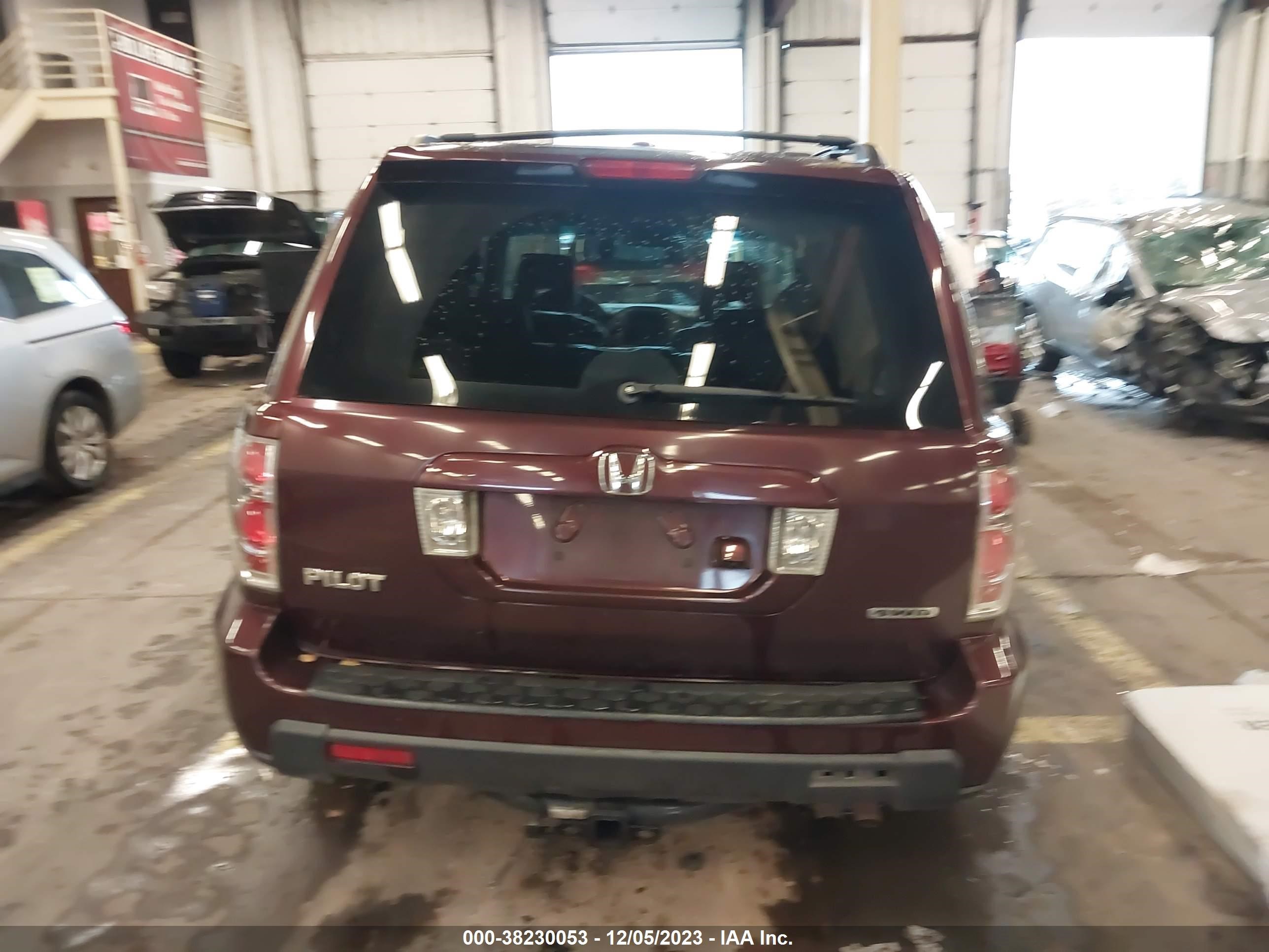 Photo 15 VIN: 5FNYF18748B017079 - HONDA PILOT 