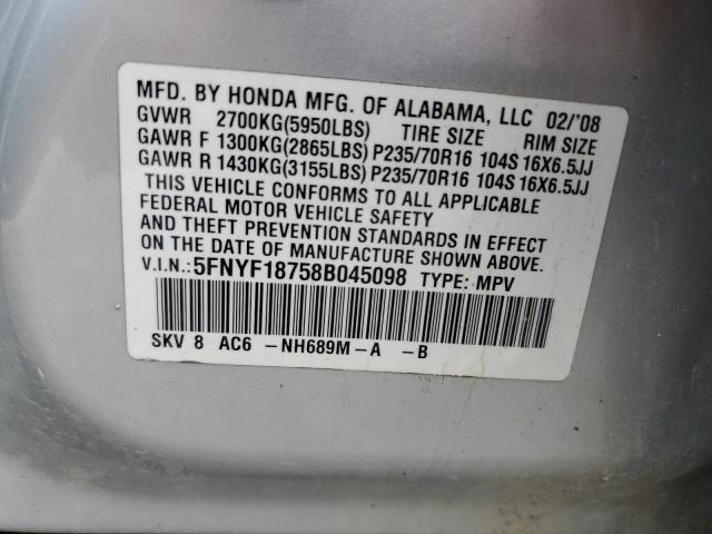 Photo 12 VIN: 5FNYF18758B045098 - HONDA PILOT 