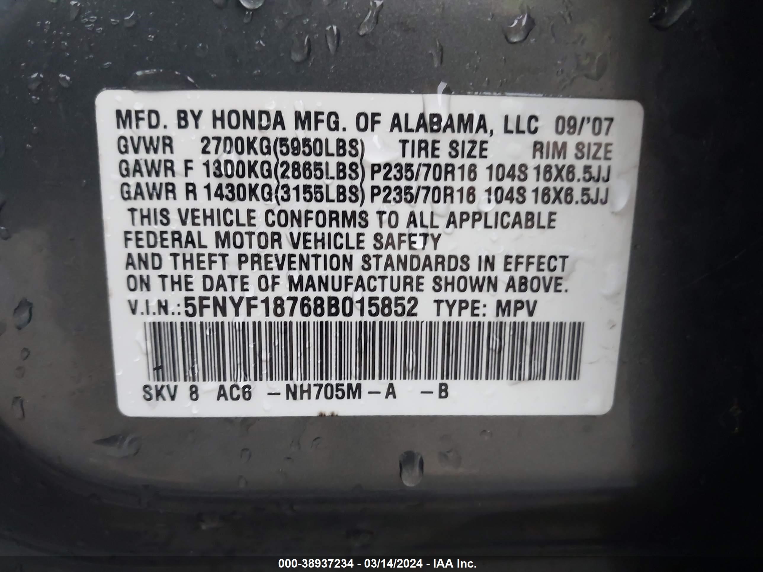 Photo 8 VIN: 5FNYF18768B015852 - HONDA PILOT 