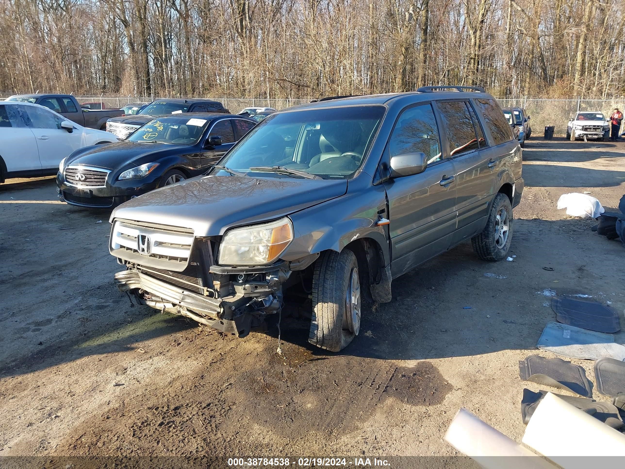 Photo 1 VIN: 5FNYF18777B001473 - HONDA PILOT 