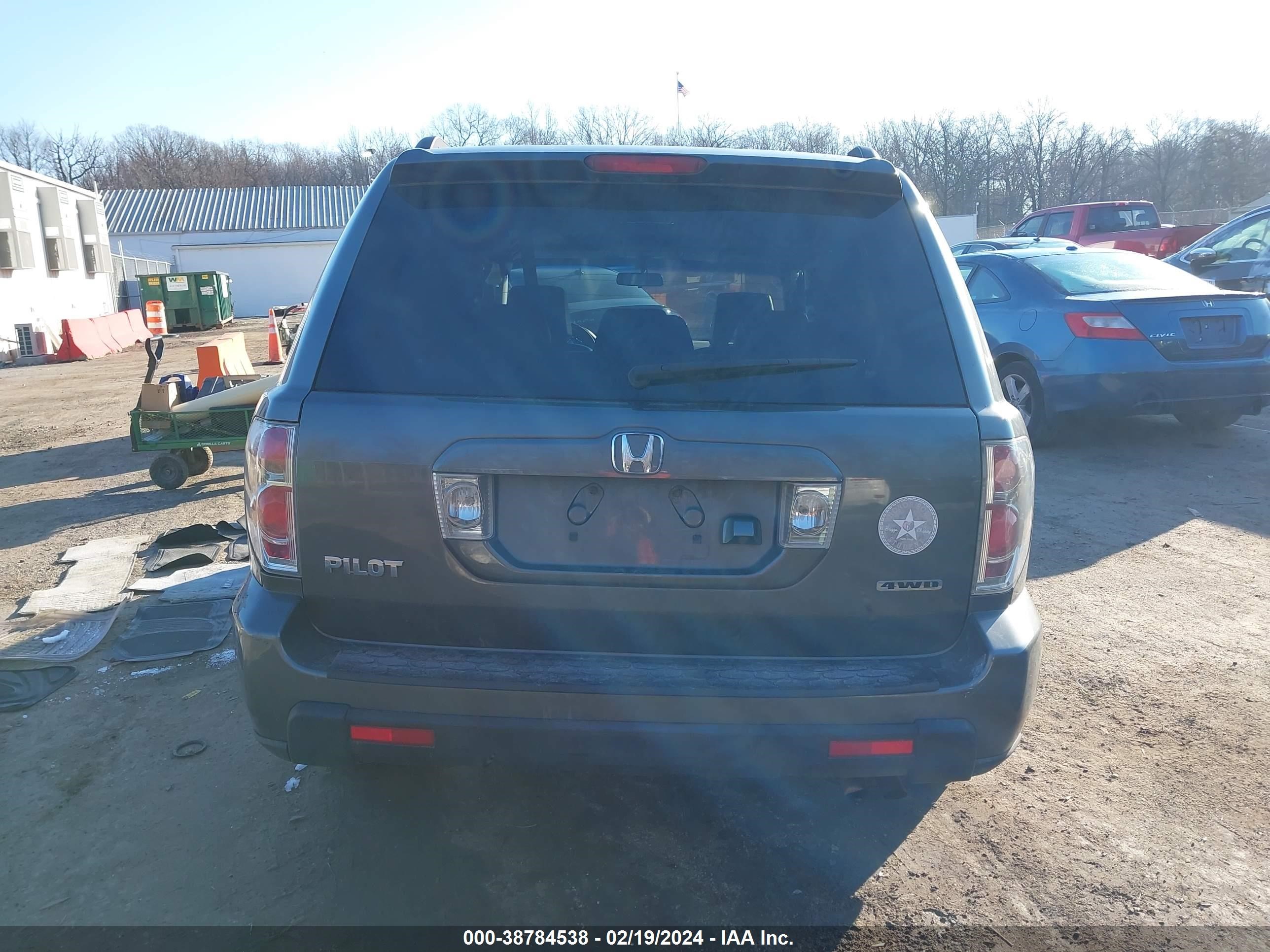 Photo 16 VIN: 5FNYF18777B001473 - HONDA PILOT 