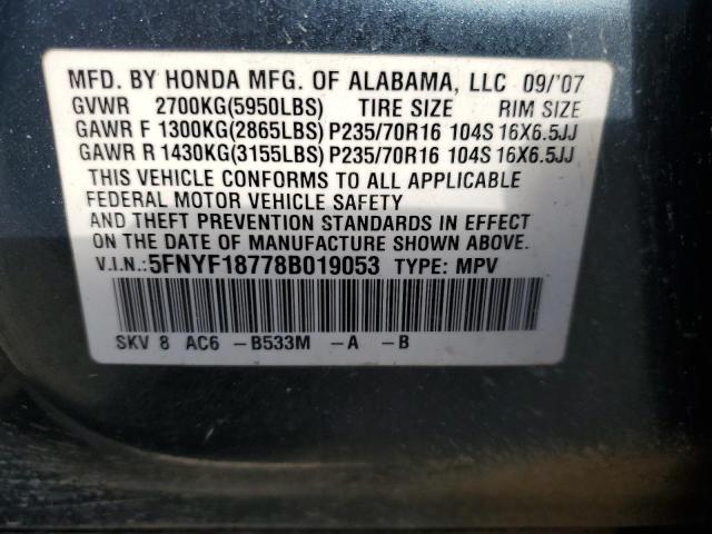 Photo 12 VIN: 5FNYF18778B019053 - HONDA PILOT EXL 