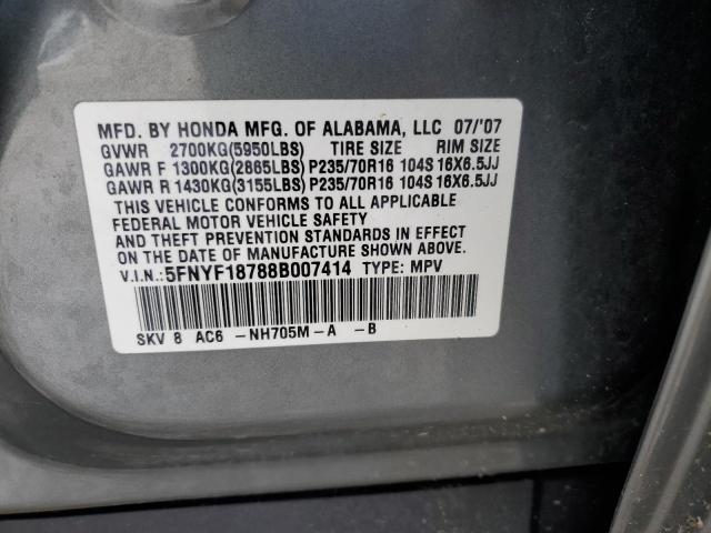 Photo 11 VIN: 5FNYF18788B007414 - HONDA PILOT 