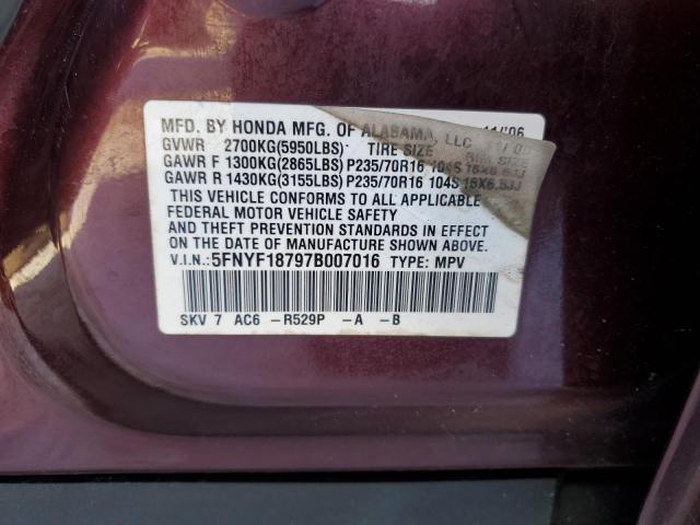 Photo 11 VIN: 5FNYF18797B007016 - HONDA PILOT 