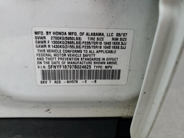 Photo 11 VIN: 5FNYF18797B024625 - HONDA PILOT EXL 