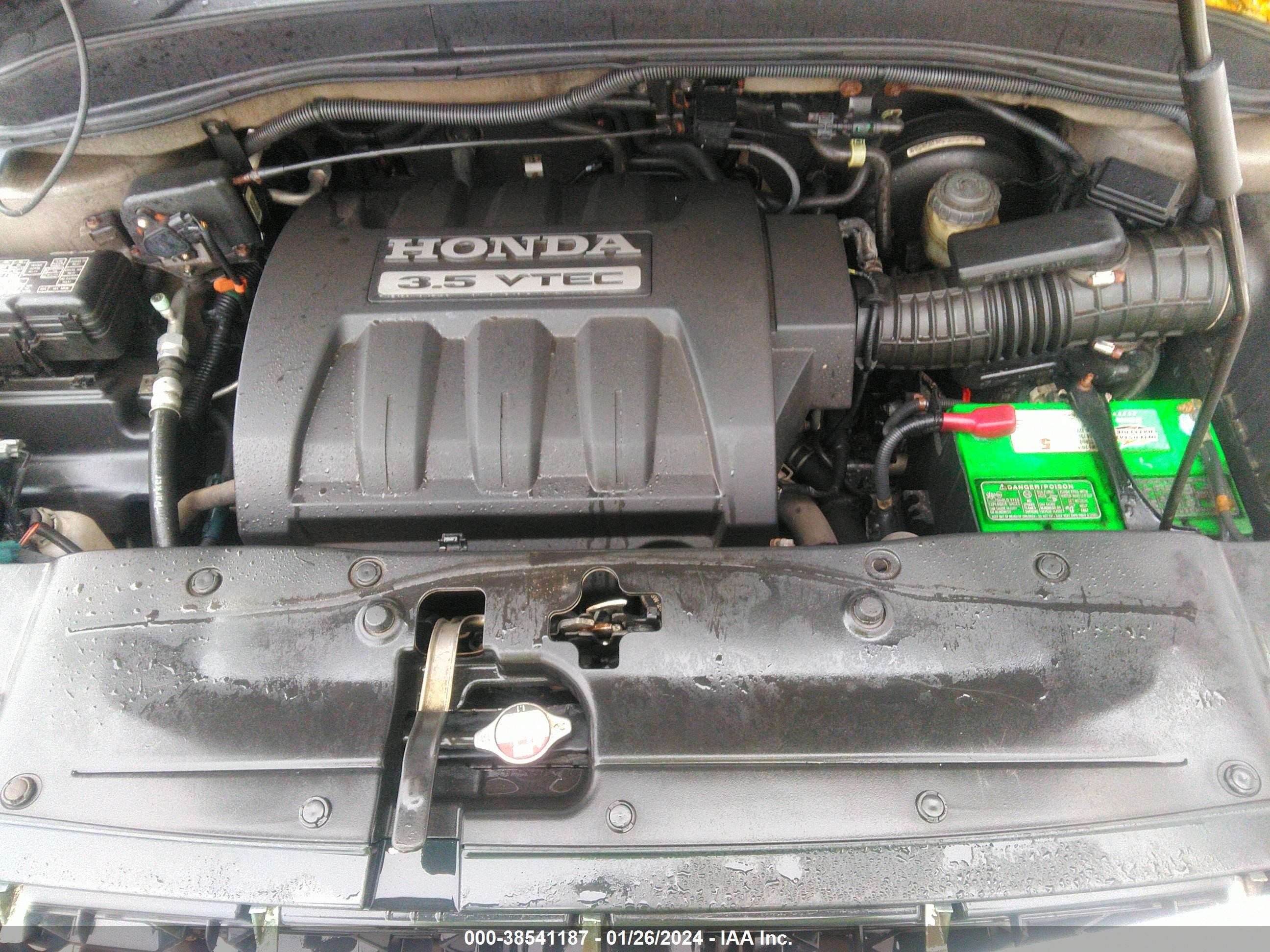 Photo 9 VIN: 5FNYF187X8B050216 - HONDA PILOT 