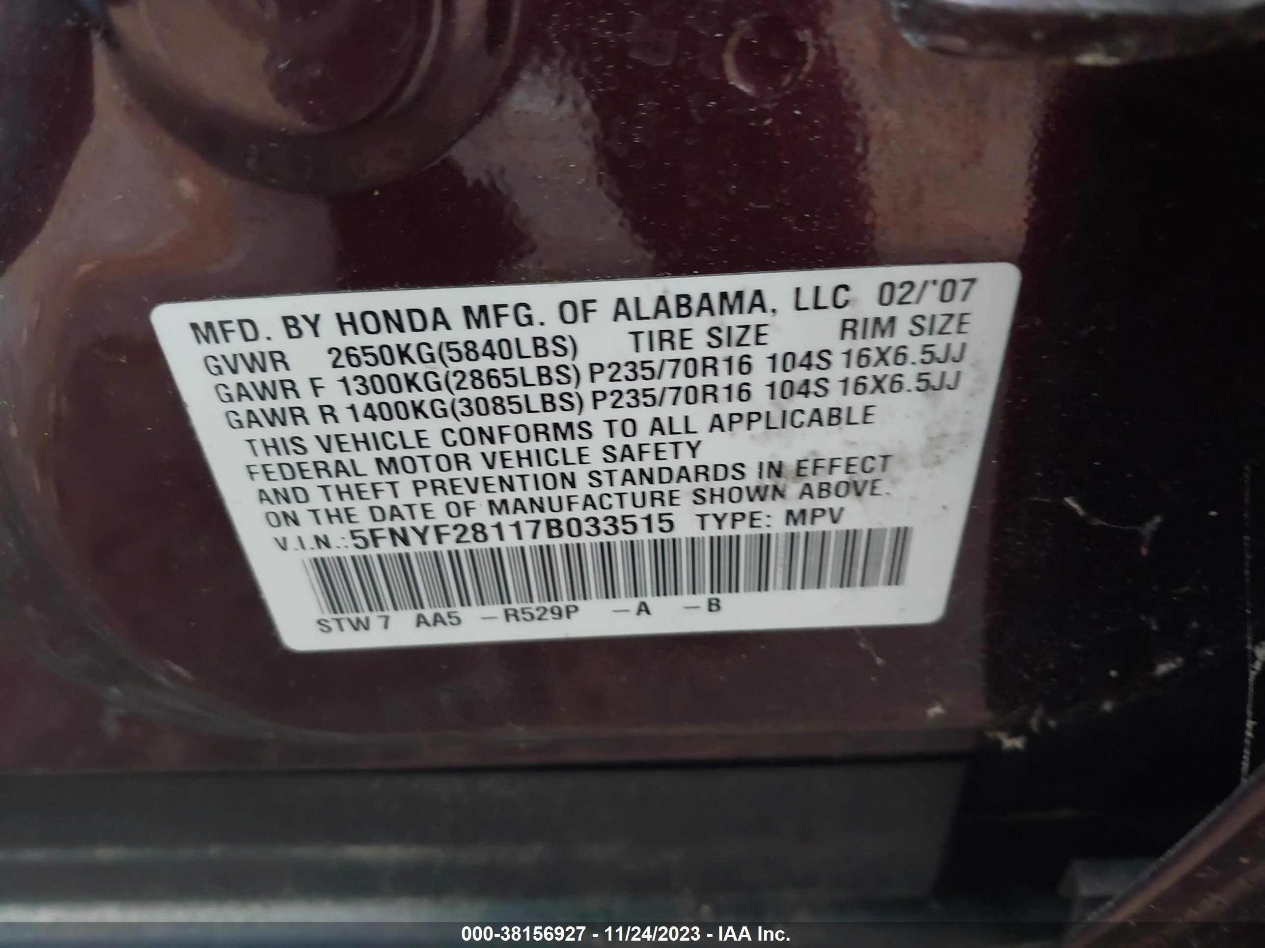 Photo 8 VIN: 5FNYF28117B033515 - HONDA PILOT 