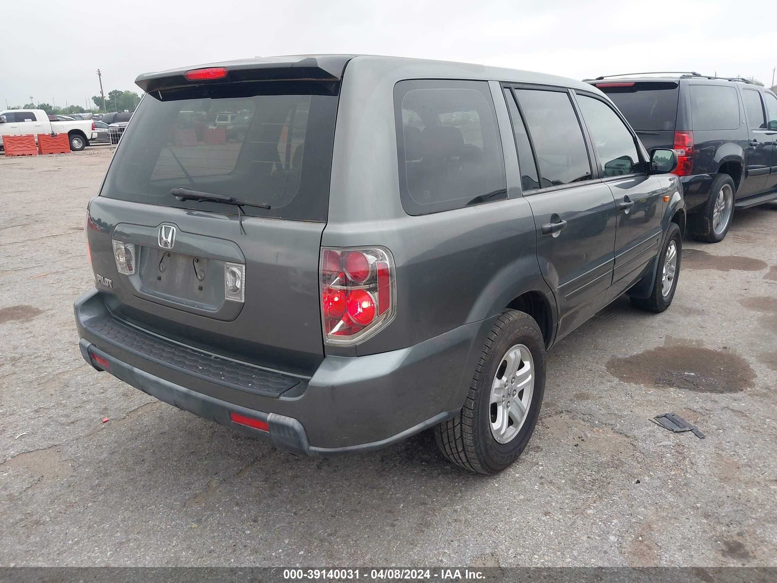 Photo 3 VIN: 5FNYF28127B001138 - HONDA PILOT 