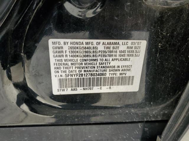 Photo 12 VIN: 5FNYF28127B034060 - HONDA PILOT LX 