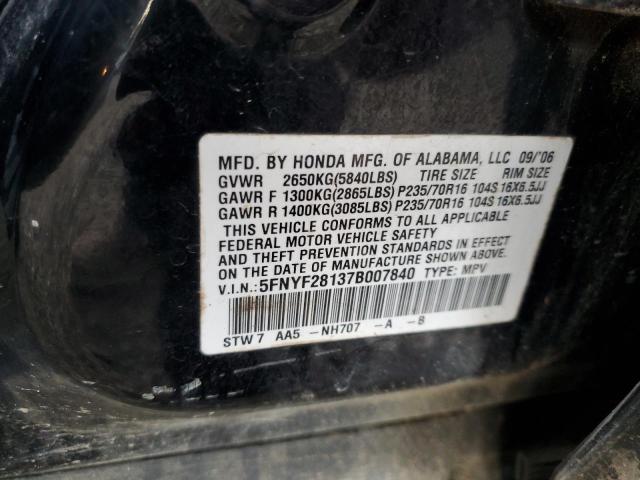 Photo 11 VIN: 5FNYF28137B007840 - HONDA PILOT 