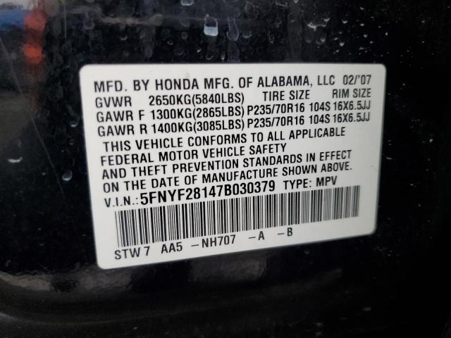 Photo 12 VIN: 5FNYF28147B030379 - HONDA PILOT LX 