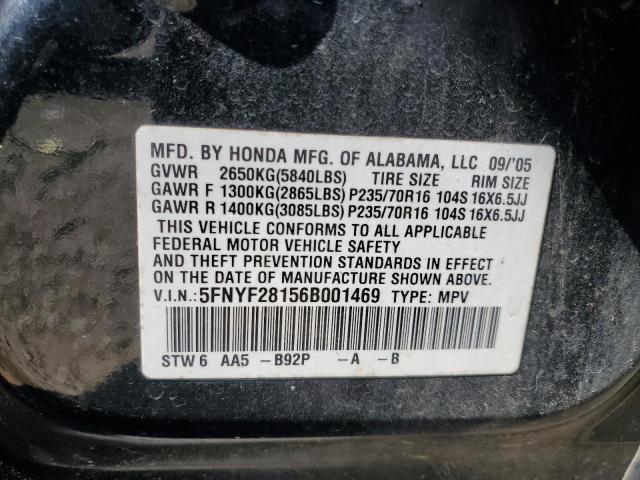 Photo 13 VIN: 5FNYF28156B001469 - HONDA PILOT LX 