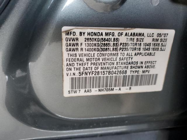 Photo 11 VIN: 5FNYF28157B042668 - HONDA PILOT LX 