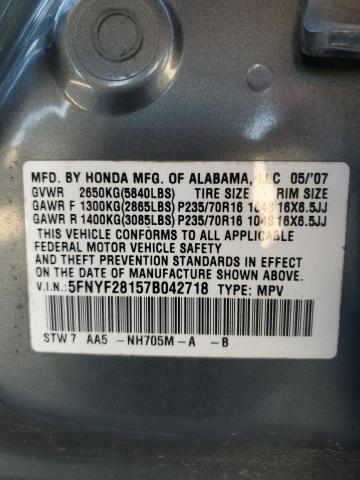 Photo 13 VIN: 5FNYF28157B042718 - HONDA PILOT 