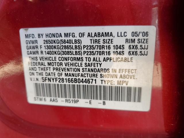 Photo 12 VIN: 5FNYF28166B044671 - HONDA PILOT 