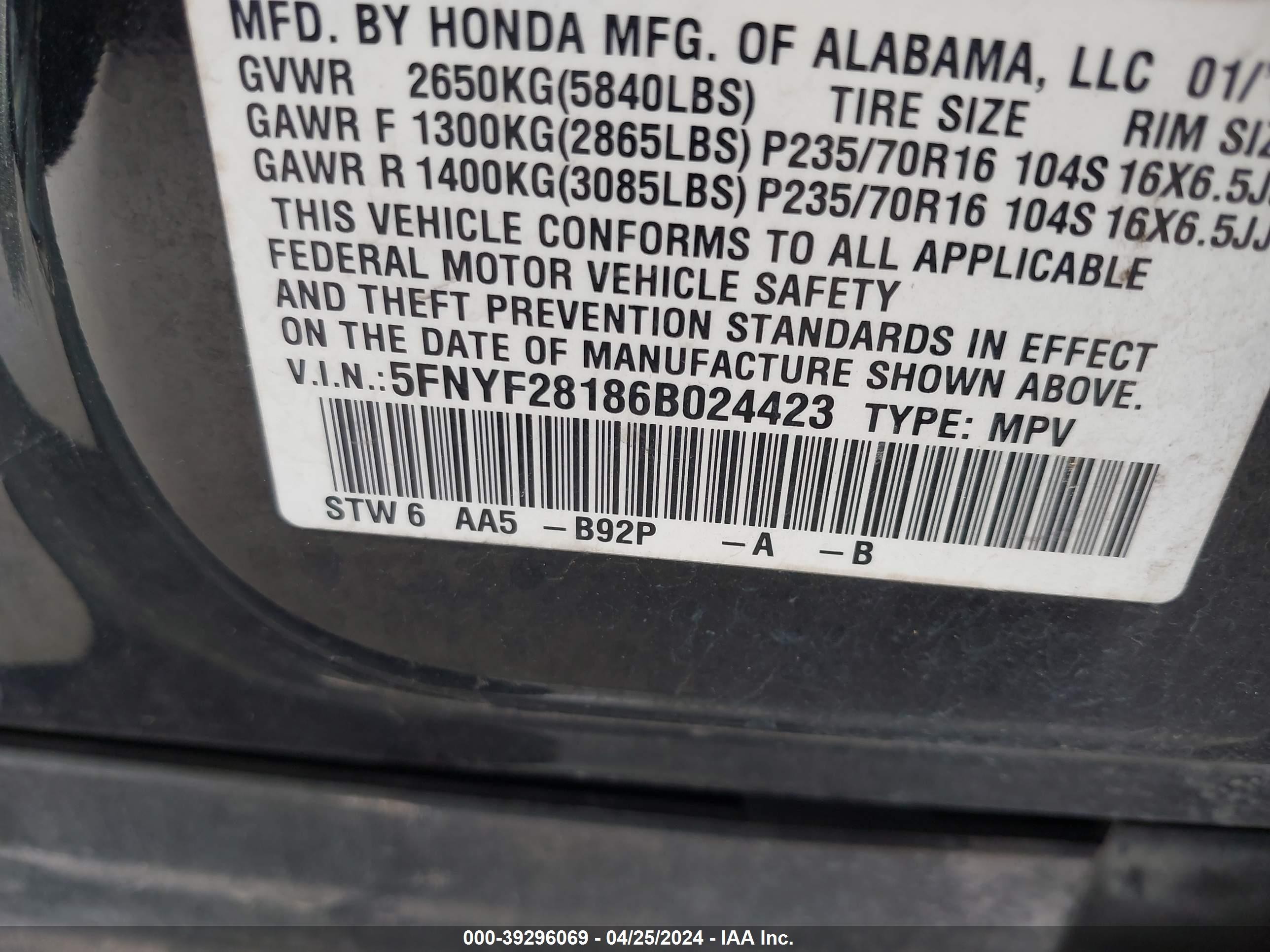 Photo 8 VIN: 5FNYF28186B024423 - HONDA PILOT 