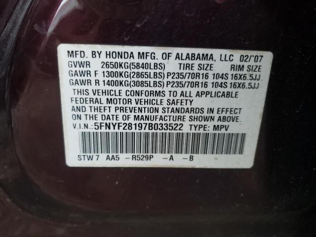 Photo 9 VIN: 5FNYF28197B033522 - HONDA PILOT LX 