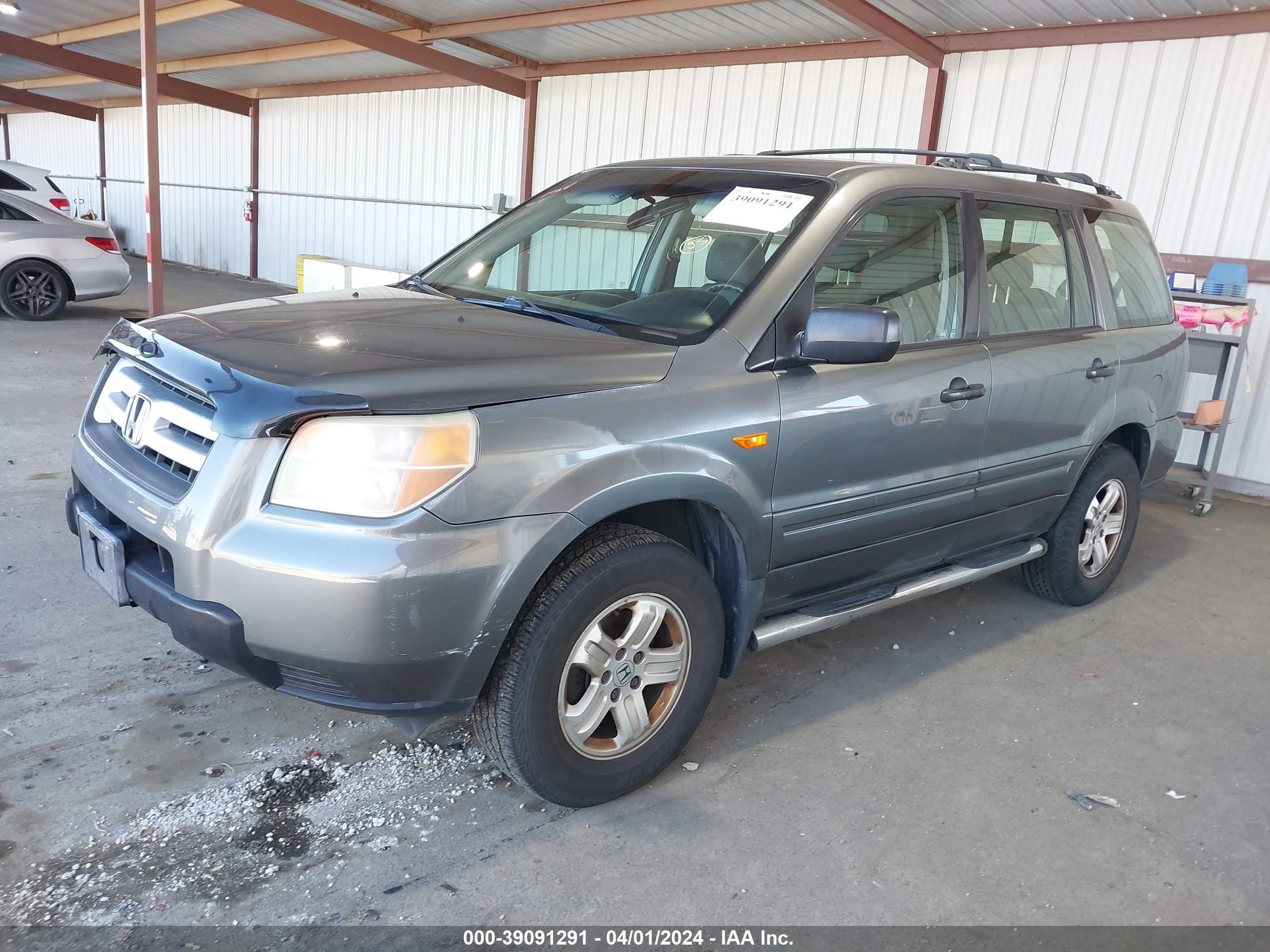 Photo 1 VIN: 5FNYF281X7B047266 - HONDA PILOT 