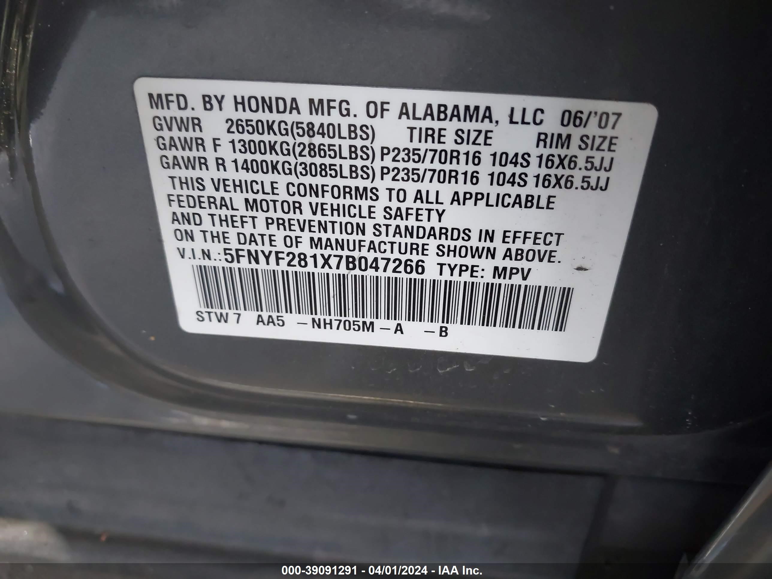 Photo 8 VIN: 5FNYF281X7B047266 - HONDA PILOT 