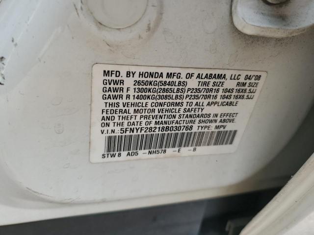 Photo 11 VIN: 5FNYF28218B030768 - HONDA PILOT 