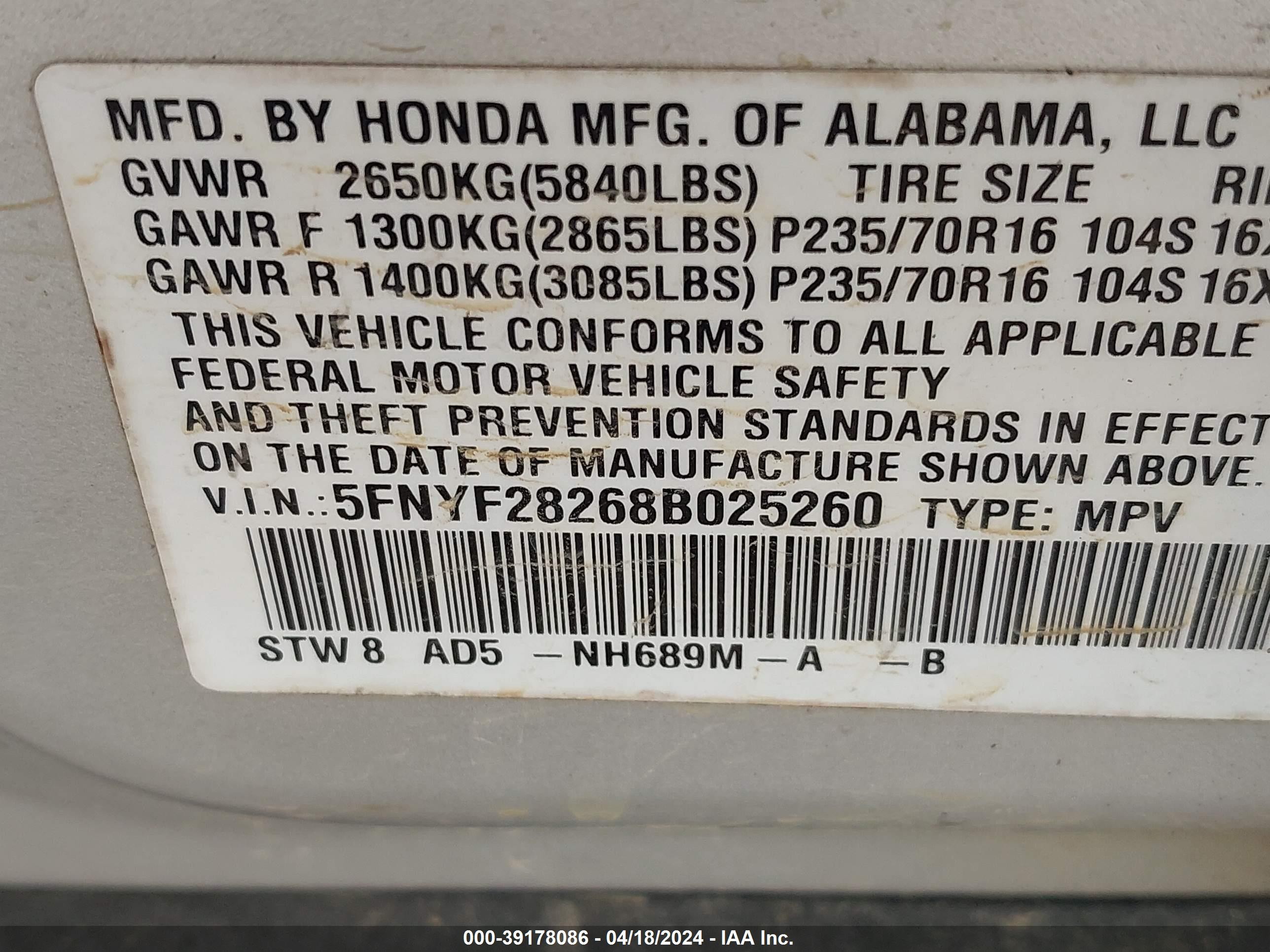 Photo 8 VIN: 5FNYF28268B025260 - HONDA PILOT 