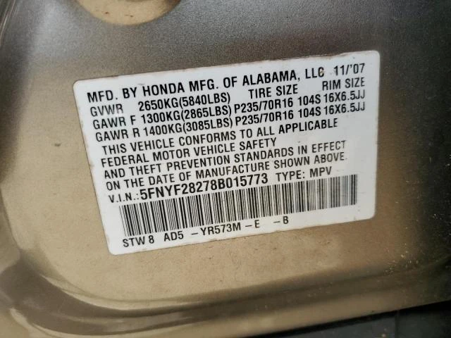 Photo 11 VIN: 5FNYF28278B015773 - HONDA PILOT VP 