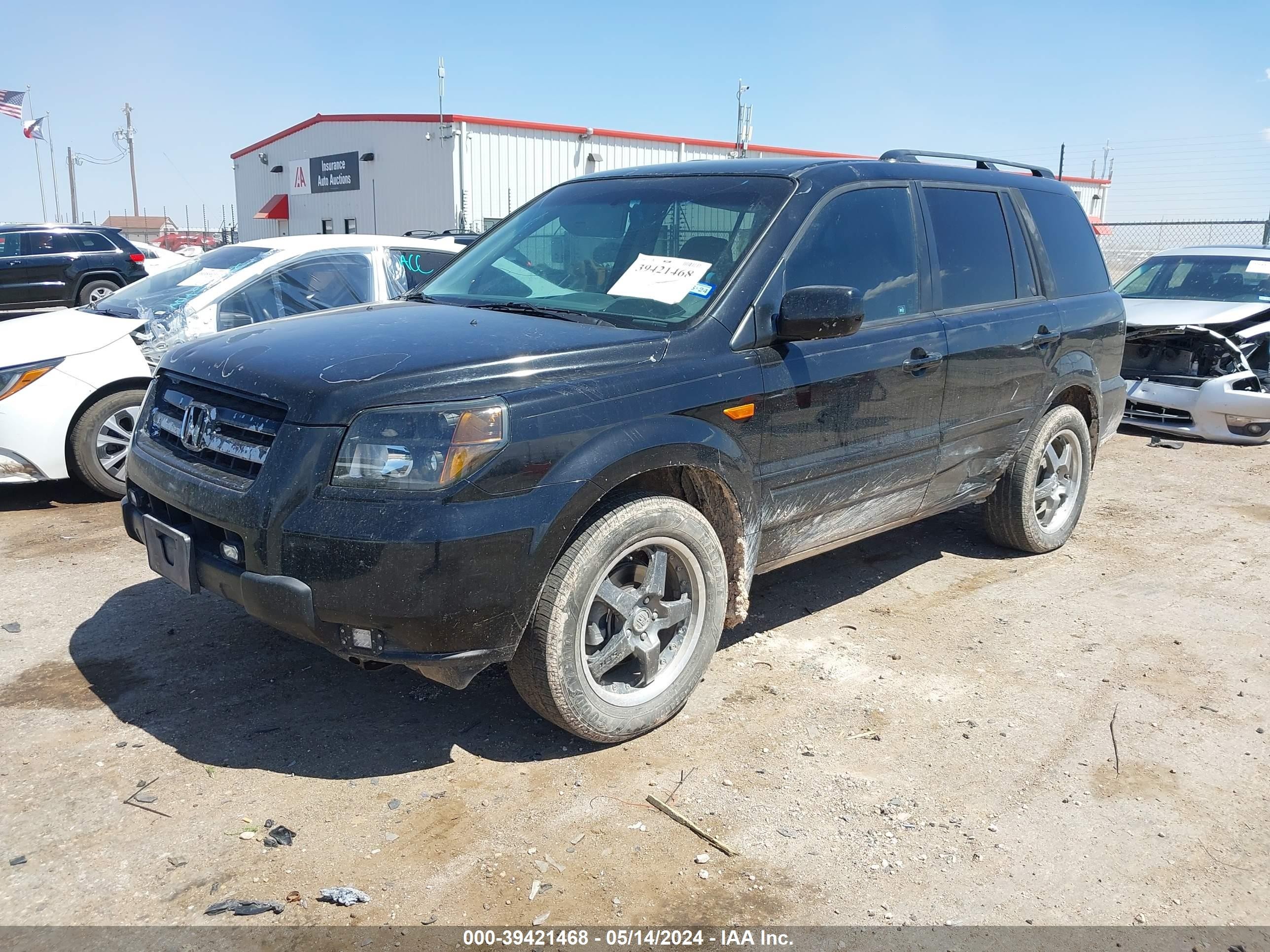 Photo 1 VIN: 5FNYF28288B015538 - HONDA PILOT 