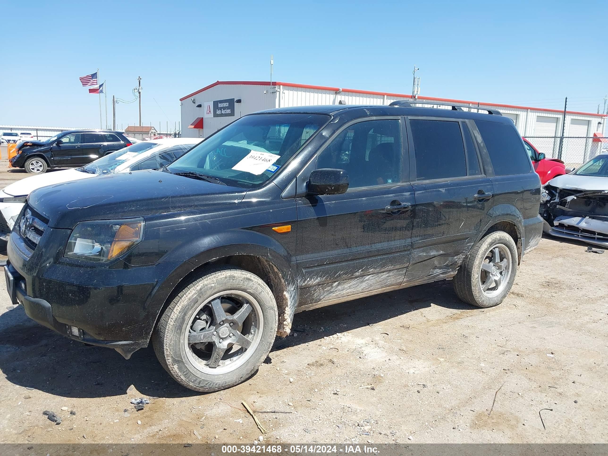 Photo 5 VIN: 5FNYF28288B015538 - HONDA PILOT 