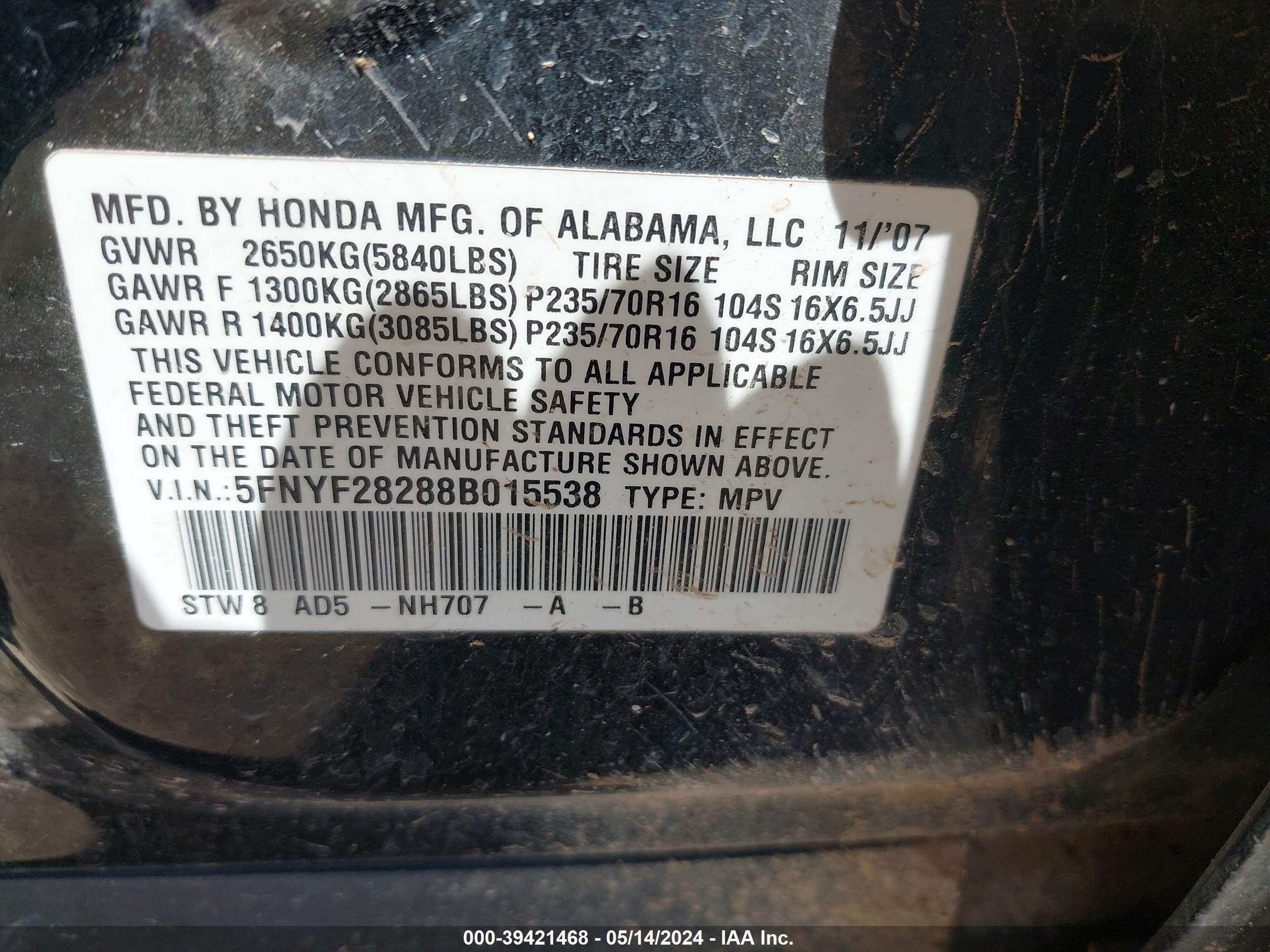 Photo 8 VIN: 5FNYF28288B015538 - HONDA PILOT 