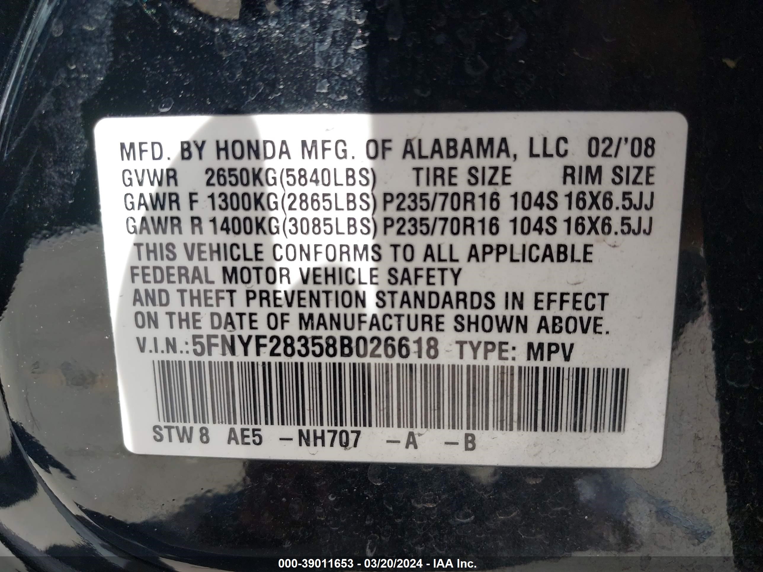 Photo 8 VIN: 5FNYF28358B026618 - HONDA PILOT 