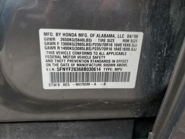 Photo 11 VIN: 5FNYF28368B030614 - HONDA PILOT SE 