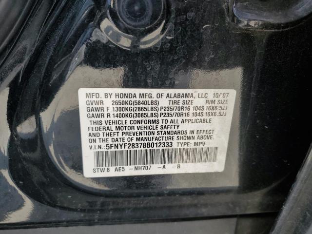 Photo 12 VIN: 5FNYF28378B012333 - HONDA PILOT SE 