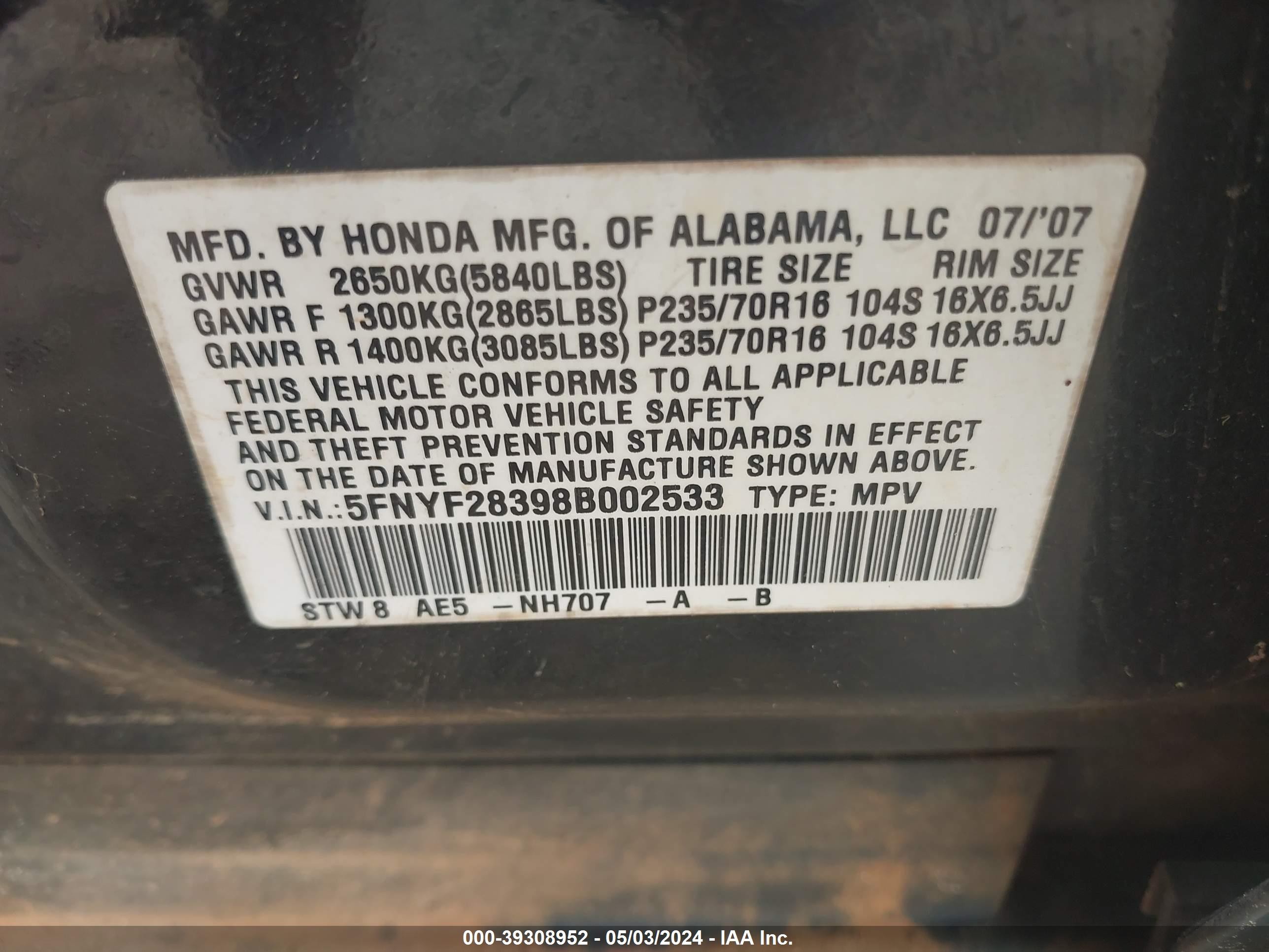 Photo 8 VIN: 5FNYF28398B002533 - HONDA PILOT 