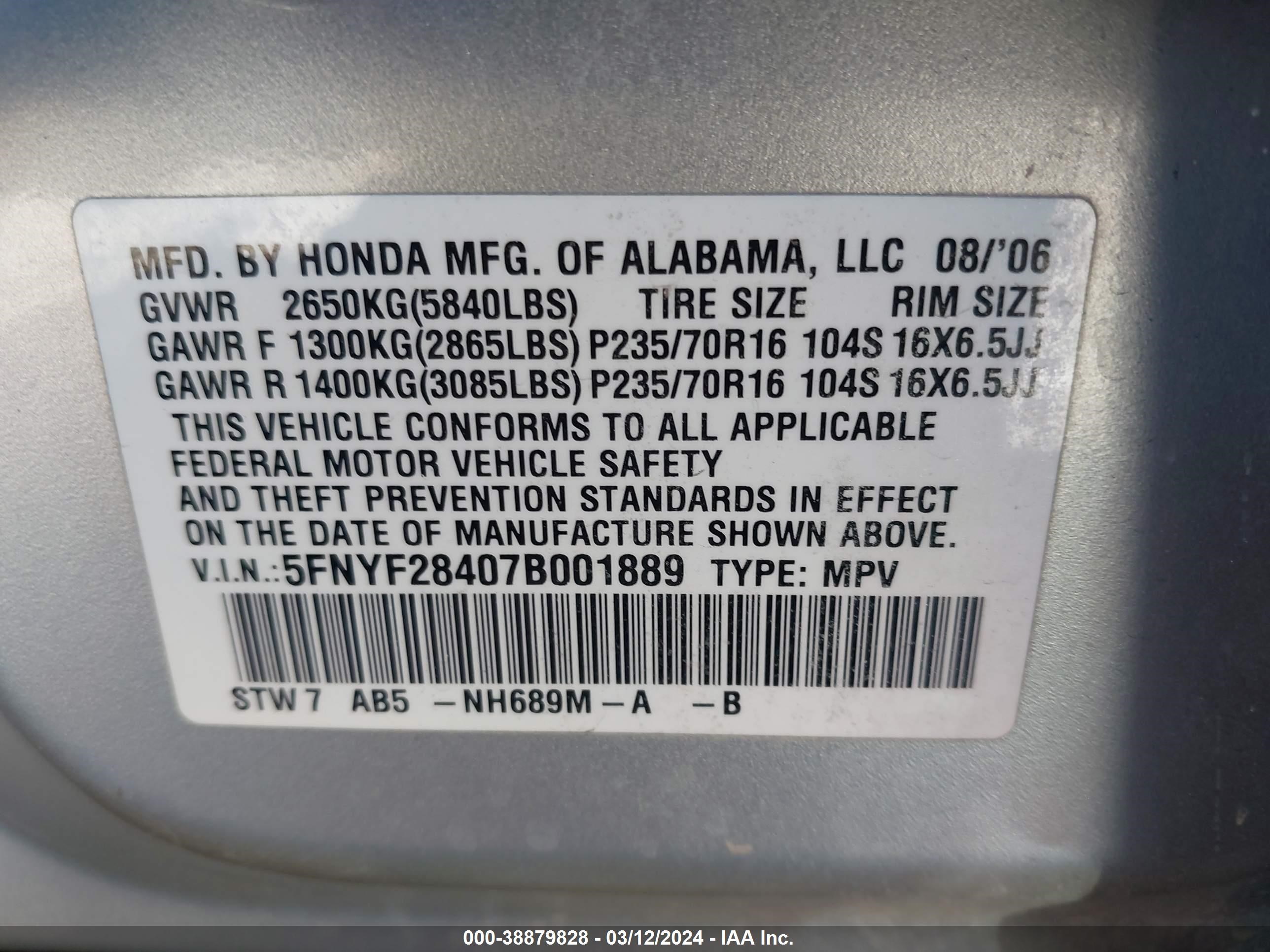 Photo 8 VIN: 5FNYF28407B001889 - HONDA PILOT 