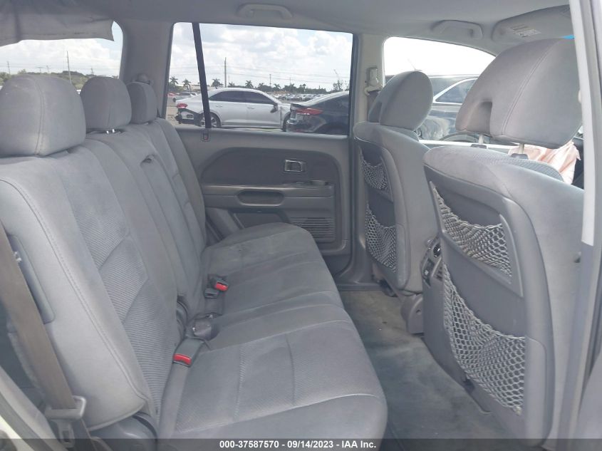 Photo 7 VIN: 5FNYF28416B047942 - HONDA PILOT 