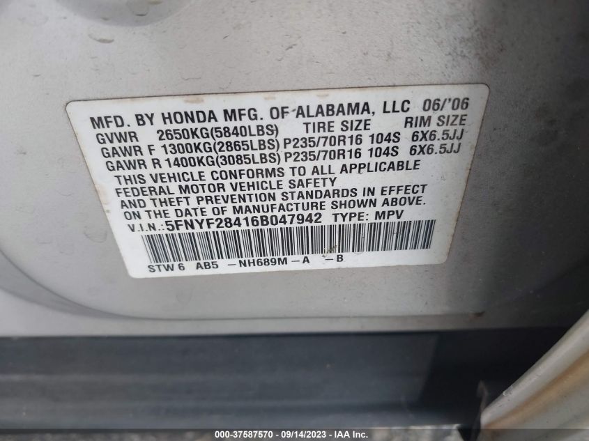 Photo 8 VIN: 5FNYF28416B047942 - HONDA PILOT 