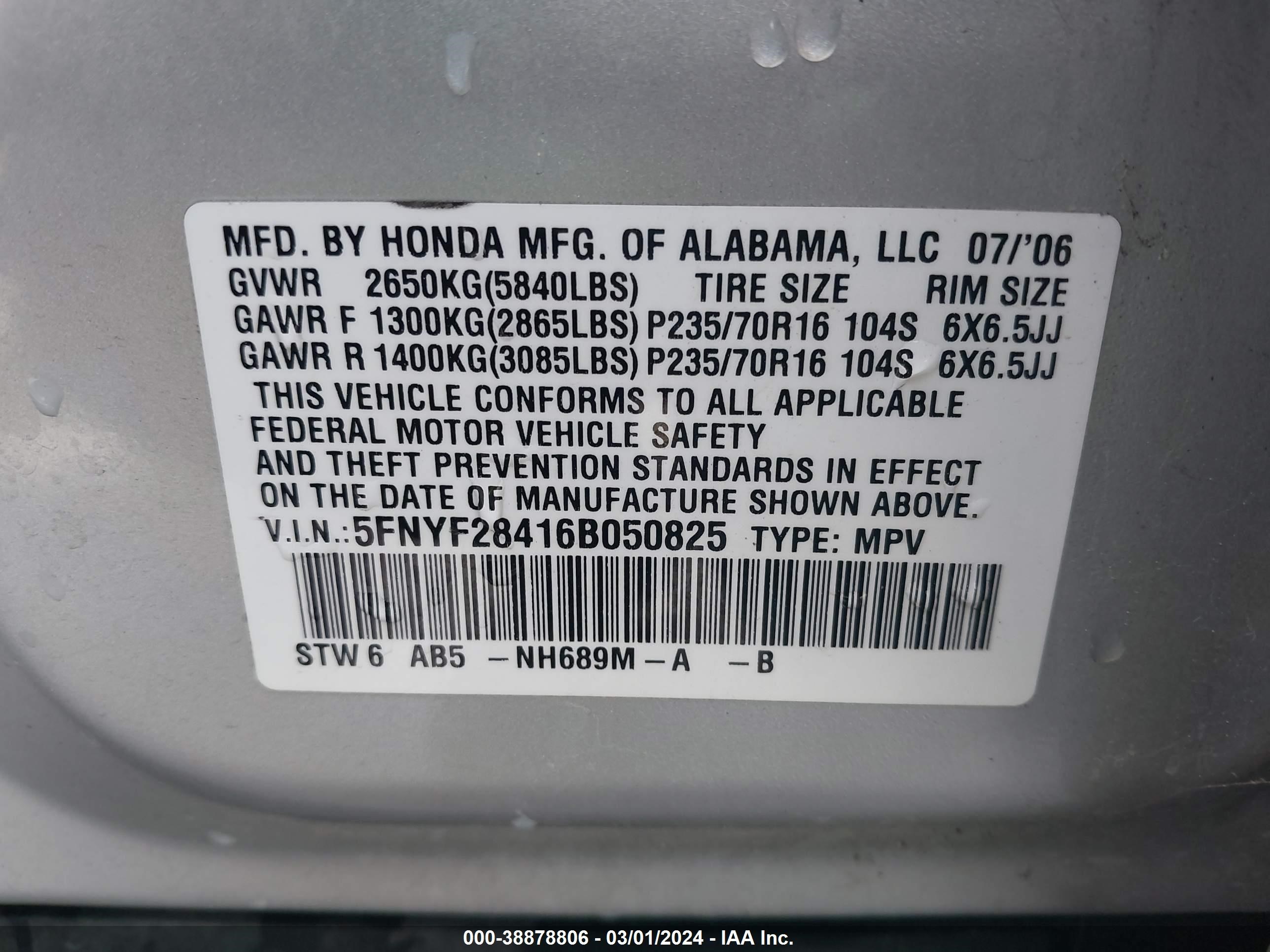 Photo 8 VIN: 5FNYF28416B050825 - HONDA PILOT 