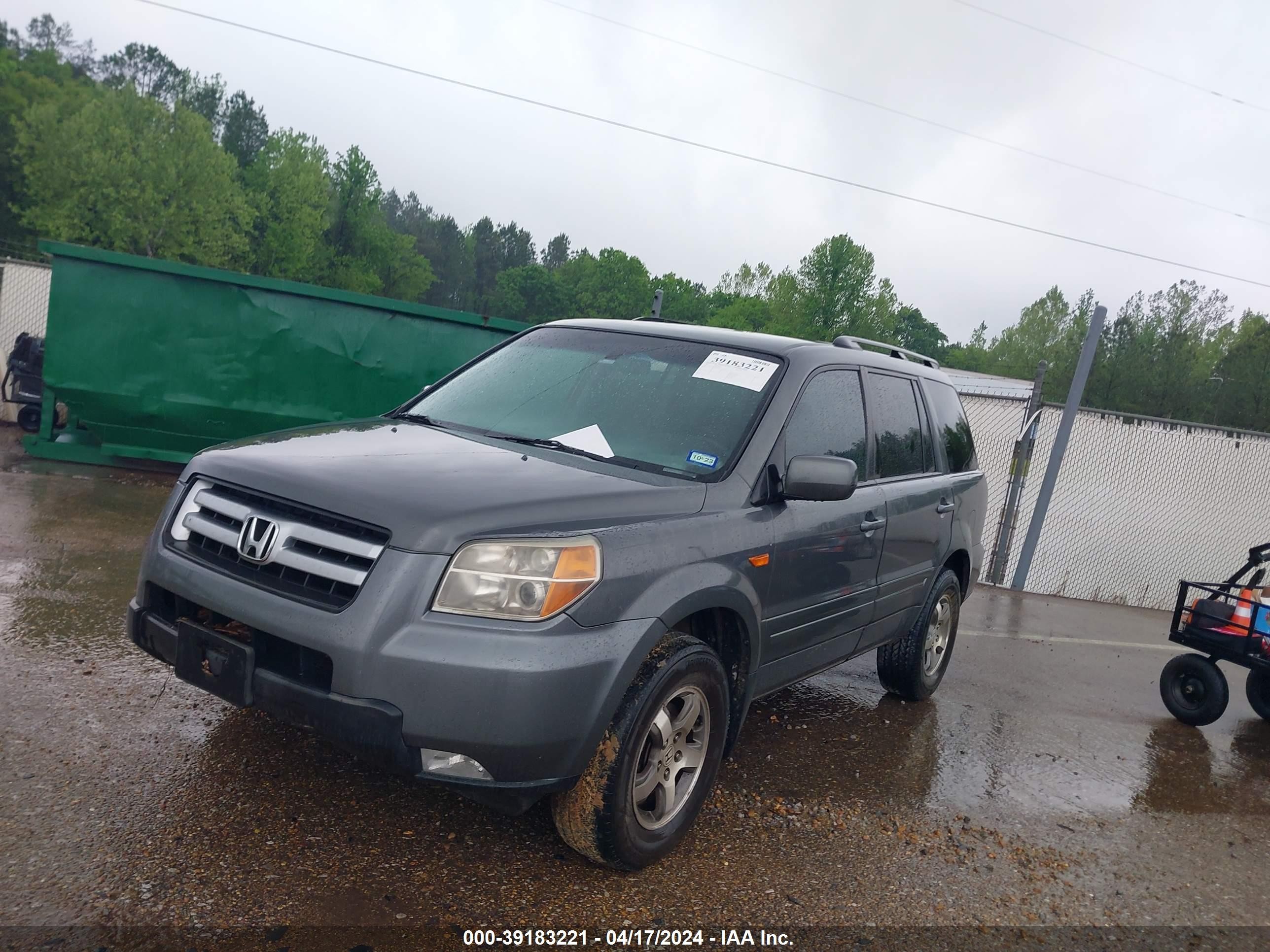 Photo 1 VIN: 5FNYF284178027949 - HONDA PILOT 