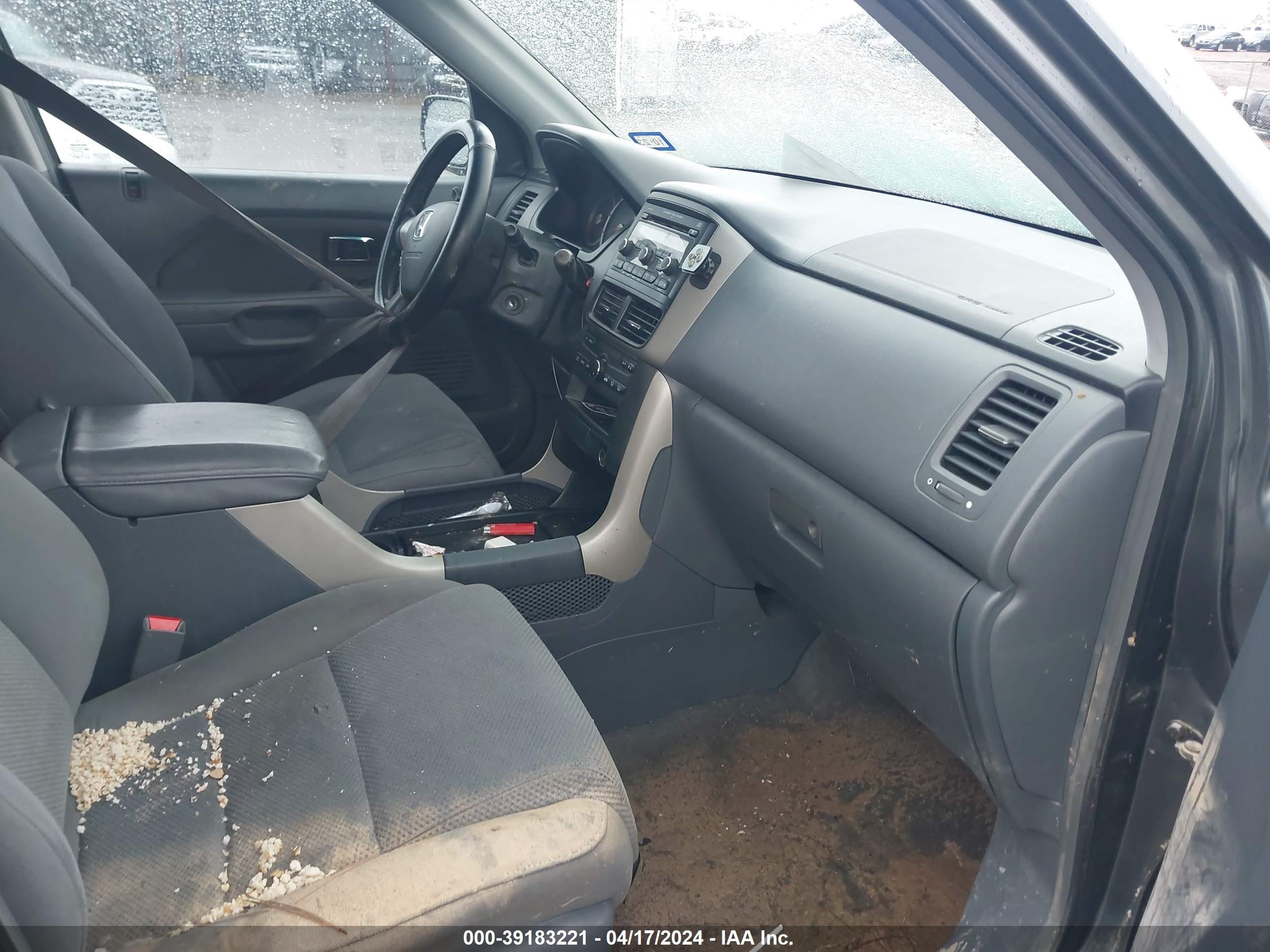 Photo 4 VIN: 5FNYF284178027949 - HONDA PILOT 