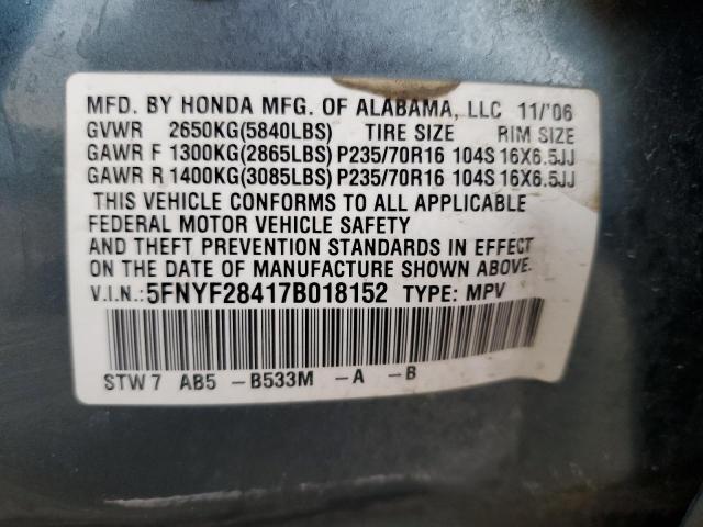 Photo 11 VIN: 5FNYF28417B018152 - HONDA PILOT 